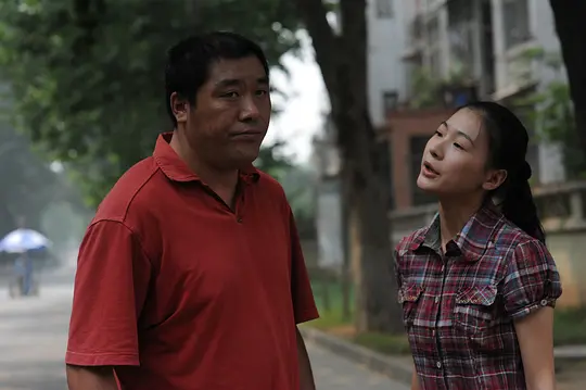 绝对底线剧照
