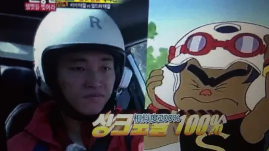 Running Man剧照