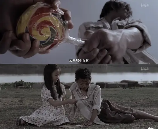 功夫剧照