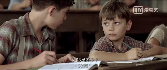 放牛班的春天剧照