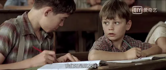 放牛班的春天剧照