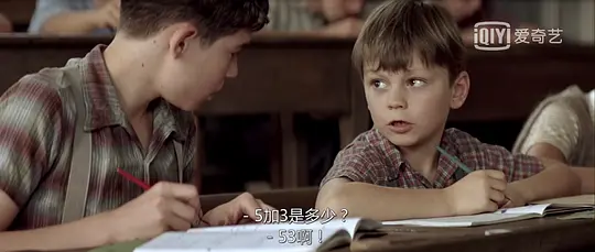 放牛班的春天剧照