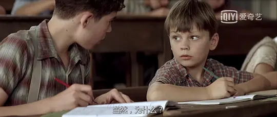 放牛班的春天剧照