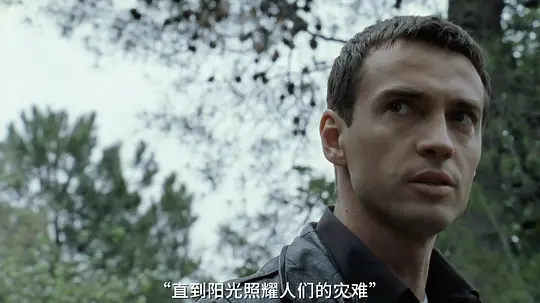 灿烂人生剧照