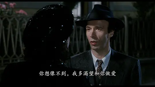 美丽人生剧照