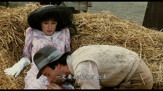 美丽人生剧照