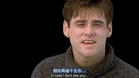 楚门的世界剧照