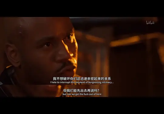 深海狂鲨剧照