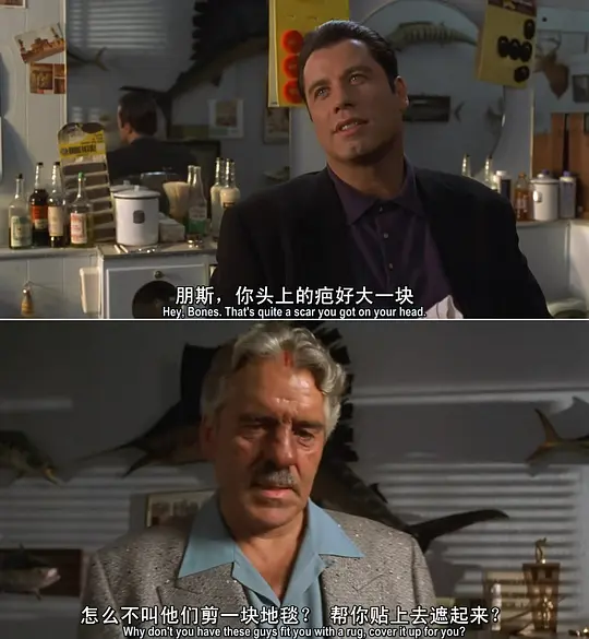 矮子当道剧照