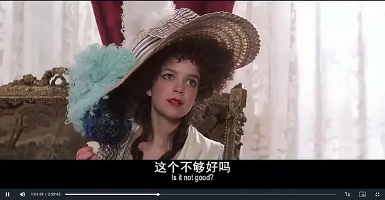 莫扎特传剧照