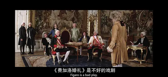 莫扎特传剧照