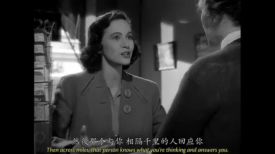 辣手摧花剧照