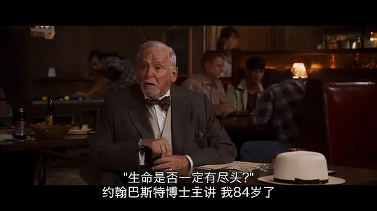 天生冤家剧照