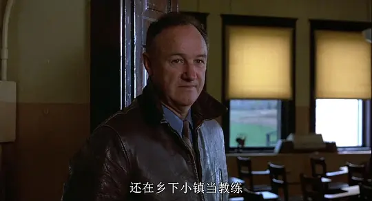 篮坛怪杰剧照