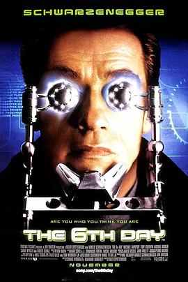 第六日(2000)海报