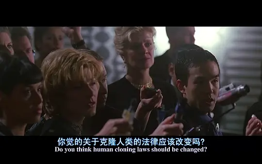 第六日剧照