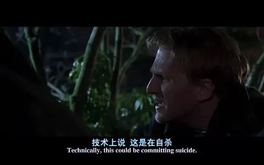 第六日剧照