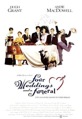 四个婚礼和一个葬礼(1994)海报