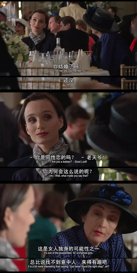 四个婚礼和一个葬礼剧照