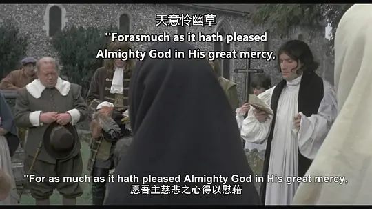 撒旦之鸦剧照