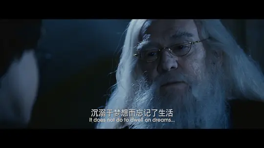 哈利·波特与魔法石剧照