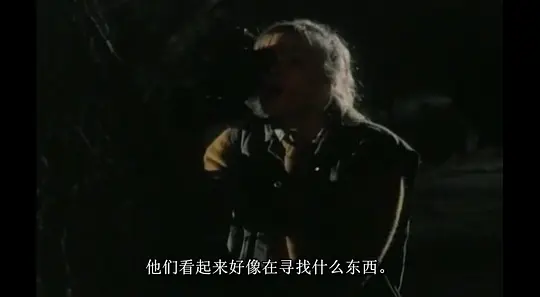 鬼气森森剧照