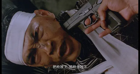 喋血双雄剧照