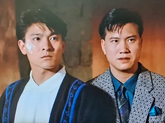 江湖情剧照