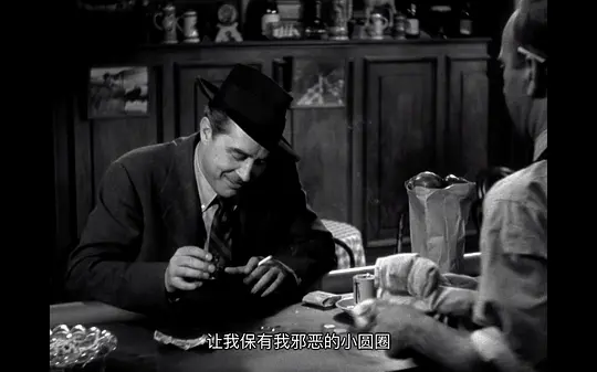 失去的周末剧照