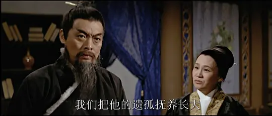 独臂刀剧照