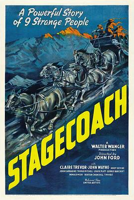 关山飞渡(1939)海报