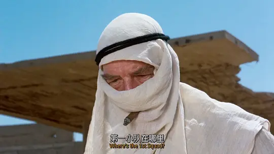红一纵队剧照