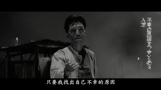 人间的条件(第一、二部)剧照