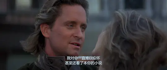 绿宝石剧照