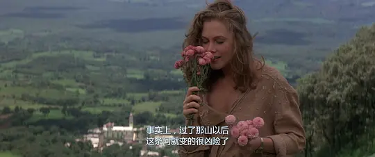绿宝石剧照