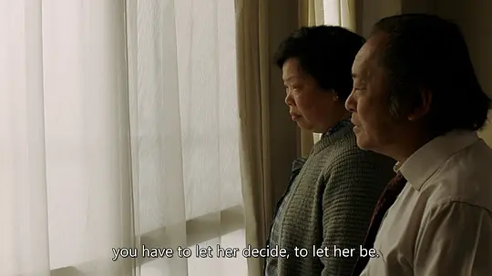 点心剧照
