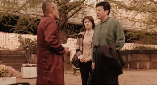 东京日和剧照