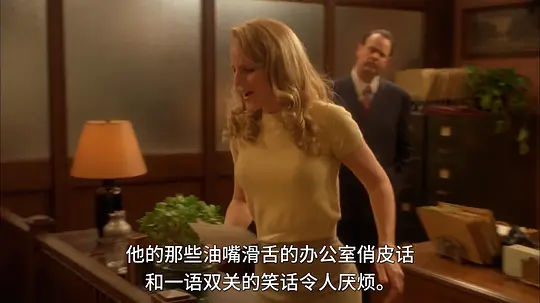 玉蝎子的魔咒剧照