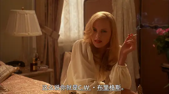玉蝎子的魔咒剧照