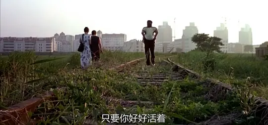 没事偷着乐剧照