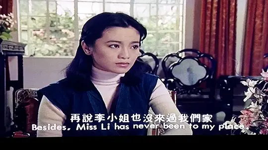 疯劫剧照