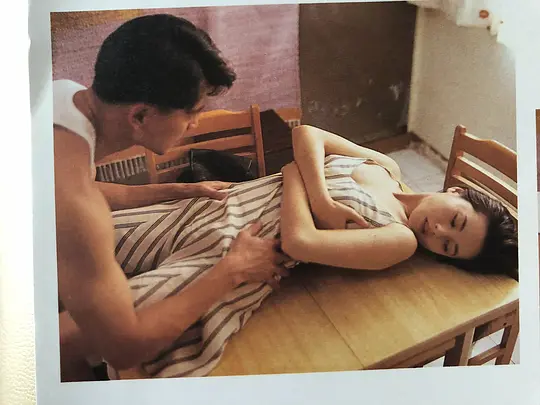 蜜桃成熟时剧照