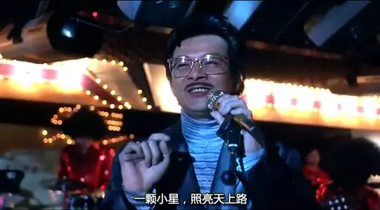 金鸡剧照