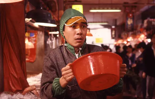 癫佬正传剧照