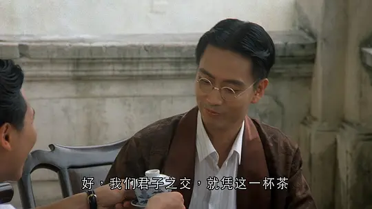 南海十三郎剧照