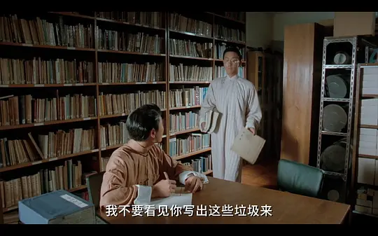 南海十三郎剧照