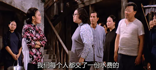 七十二家房客剧照