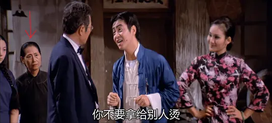 七十二家房客剧照