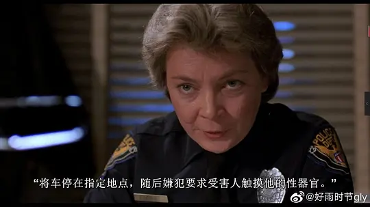 走投无路剧照