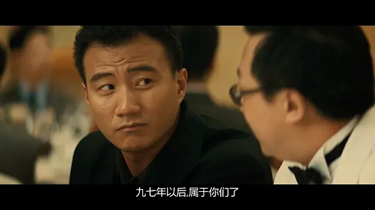 无间道2剧照